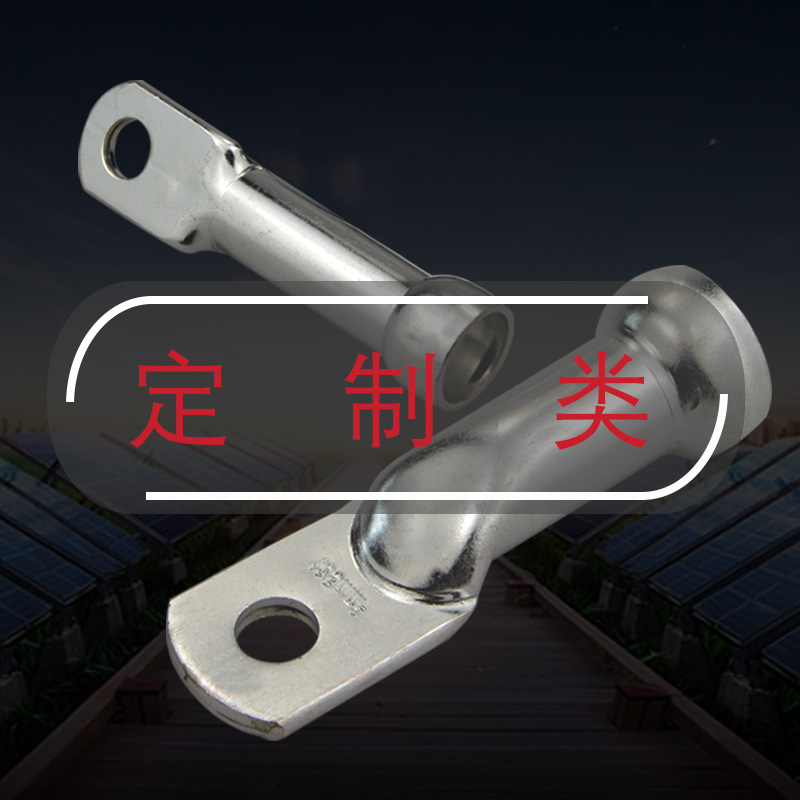 培根鑄魂