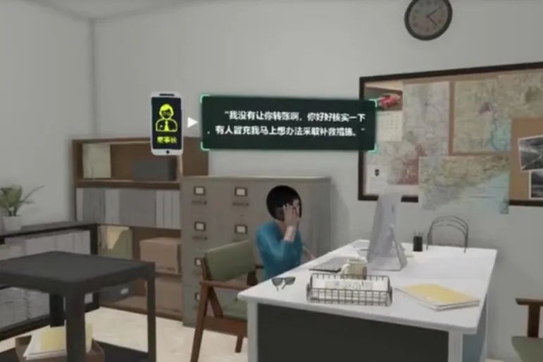 培根鑄魂互動(dòng)科技協(xié)華州公安致力于反詐、防詐第一線！