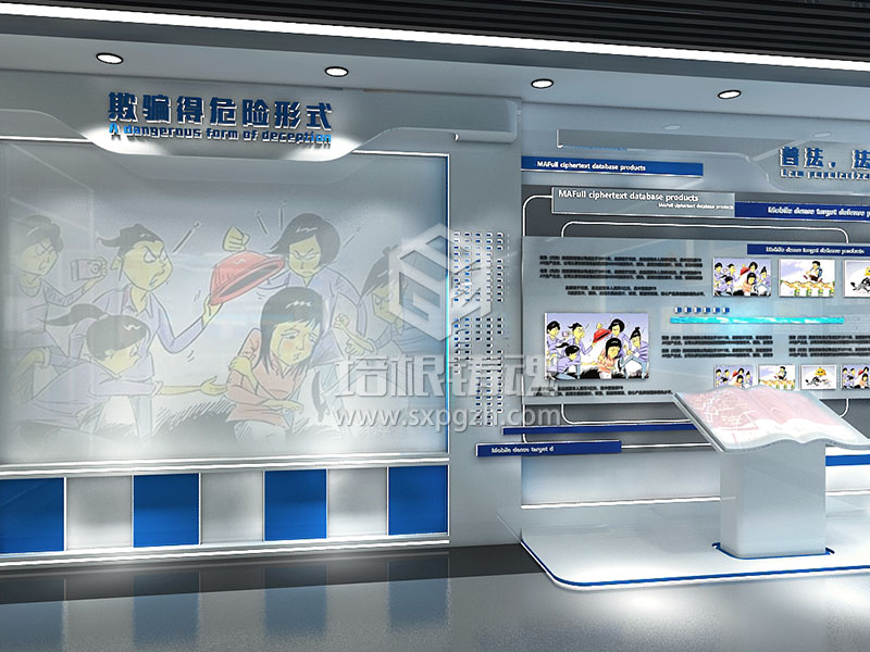 青少年法制教育基地建設(shè)