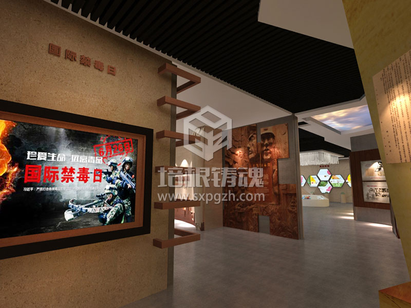 禁毒教育基地展館解決方案