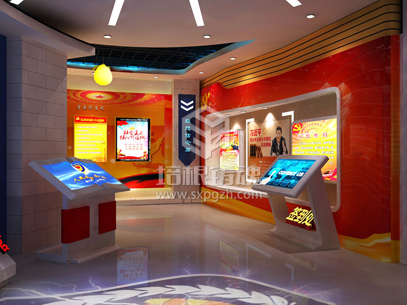 數(shù)字化廉政教育展館