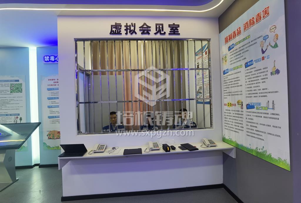 參觀學(xué)習(xí)法治禁毒教育的意義